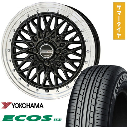 【取付対象】165/50R15 夏タイヤ ホイール4本セット エブリイワゴン YOKOHAMA エコス ES31 KYOHO シュタイナー FTX 15インチ【送料無料】