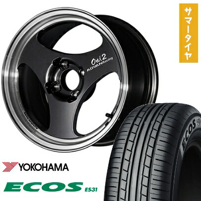 【取付対象】165/55R14 夏タイヤ ホイール4本セット YOKOHAMA エコス ES31 (軽自動車用) YOKOHAMA アドバンレーシング ONI2 14インチ【送料無料】