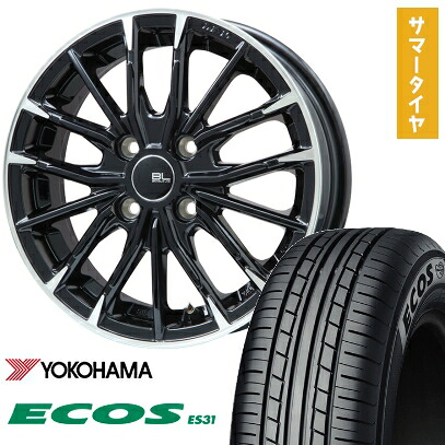 【取付対象】165/55R14 夏タイヤ ホイール4本セット YOKOHAMA エコス ES31 (軽自動車用) BRANDLE-LINE DF-10M グロスブラック/カットスポーク 14インチ【送料無料】