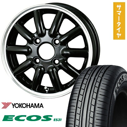 【取付対象】165/55R14 夏タイヤ ホイール４本セット 軽自動車用 YOKOHAMA エコス ES31 アルジェノン フェニーチェ RX-1 14インチ【送料無料】｜アークタイヤ 店
