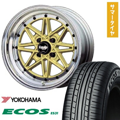 楽天市場】【取付対象】165/55R14 夏タイヤ ホイール4本セット