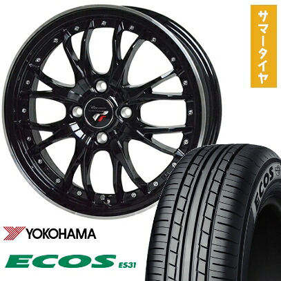 【取付対象】165/55R15 夏タイヤ ホイール4本セット 軽自動車用(N-BOX タント スペーシア) YOKOHAMA エコス ES31 ホットスタッフ プレシャス HM-3 15インチ【送料無料】|アークタイヤ 店