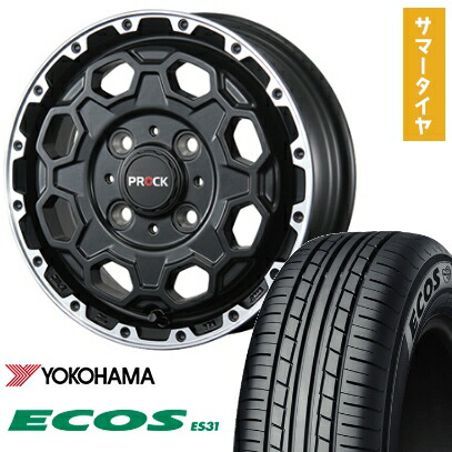 【取付対象】165/55R14 夏タイヤ ホイール4本セット YOKOHAMA エコス ES31 (軽自動車用) BLEST バーンズテック プロックストリーム 14インチ【送料無料】|アークタイヤ 店