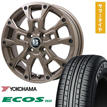 【取付対象】165/55R15 夏タイヤ ホイール4本セット N-BOX タント ワゴンR YOKOHAMA エコス ES31 ビッグウエイ B-LUGNAS BRD(マットブロンズ) 15インチ【送料無料】 46,920円