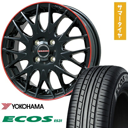 【取付対象】165/55R15 夏タイヤ ホイール4本セット N-BOX タント スペーシア YOKOHAMA エコス ES31 ビッグウエイ LEYSEEN プラバ9MJrII グロスブラック/レッドリム 15インチ【送料無料】｜アークタイヤ 店