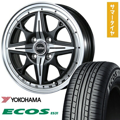 【取付対象】165/55R14 夏タイヤ ホイール４本セット 軽自動車用 YOKOHAMA エコス ES31 ブレスト ビートステージ NS-C 14インチ【送料無料】｜アークタイヤ 店