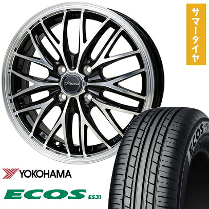 【取付対象】165/55R15 夏タイヤ ホイール４本セット 軽自動車用（N-BOX タント スペーシア） YOKOHAMA エコス ES31 ホットスタッフ クロノス CH-113 15インチ【送料無料】 46,920円