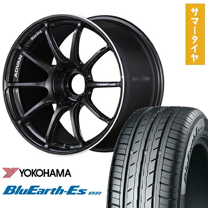 【取付対象】225/45R18 夏タイヤ ホイール4本セット YOKOHAMA ブルーアース ES32 (5/114車用) YOKOHAMA アドバンレーシング RSIII 18インチ【送料無料】
