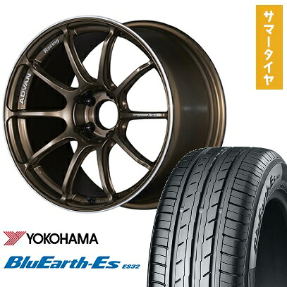 【取付対象】215/40R18 夏タイヤ ホイール4本セット プリウス YOKOHAMA ブルーアース ES32 YOKOHAMA アドバンレーシング RSIII 18インチ【送料無料】|アークタイヤ 店