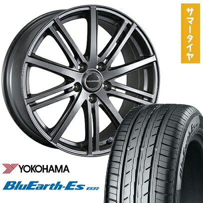 【取付対象】185/65R15 夏タイヤ ホイール4本セット フリード 5穴/114 YOKOHAMA ブルーアース ES32 BRIDGESTONE バルミナ BR10 15インチ【送料無料】