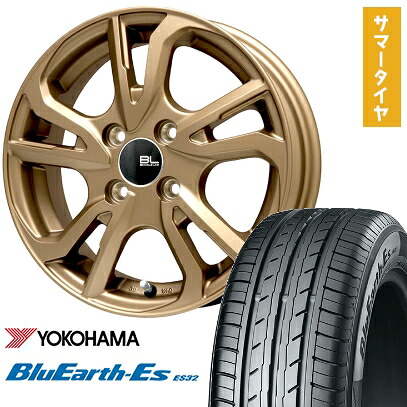 【取付対象】175/60R16 夏タイヤ ホイール4本セット YOKOHAMA ブルーアース ES32 (4/100車用) BRANDLE-LINE レツィオ ブロンズ 16インチ【送料無料】 52,560円
