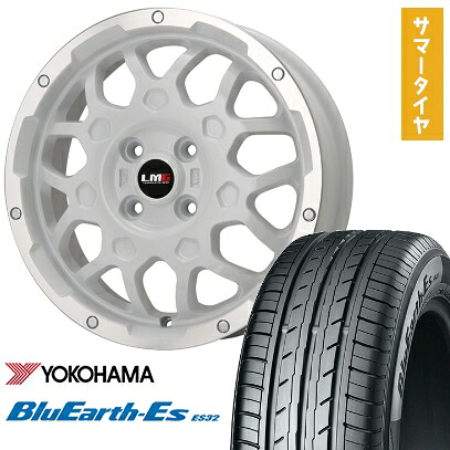 【取付対象】145/80R12 夏タイヤ ホイール4本セット YOKOHAMA ブルーアース ES32 (軽自動車用) LEHRMEISTER LMG MS-9W ホワイトリムポリッシュ 12インチ【送料無料】