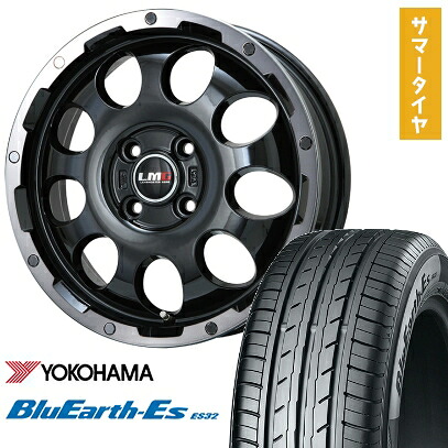 【取付対象】145/80R12 夏タイヤ ホイール4本セット YOKOHAMA ブルーアース ES32 (軽自動車用) LEHRMEISTER LMG CS-9 ブラック/ブラッククリアリム 12インチ【送料無料】