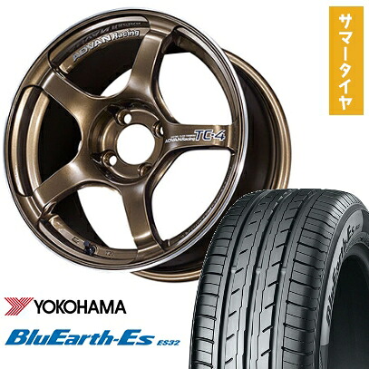 【取付対象】195/60R17 夏タイヤ ホイール4本セット ライズ/ロッキー（ガソリン） YOKOHAMA ブルーアース ES32 YOKOHAMA アドバンレーシング TC4 17インチ【送料無料】