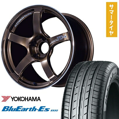 【取付対象】215/50R17 夏タイヤ ホイール4本セット YOKOHAMA ブルーアース ES32 (5/114車用) YOKOHAMA アドバンレーシング TC4 17インチ【送料無料】|アークタイヤ 店