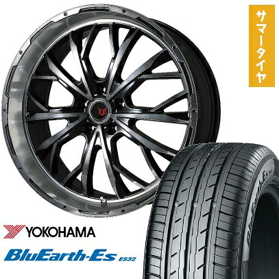【取付対象】225/60R17 夏タイヤ ホイール4本セット YOKOHAMA ブルーアース ES32 (5/114車用) LEHRMEISTER LMG ヴァスティア(ブラックポリッシュ/ブラッククリア) 17インチ【送料無料】