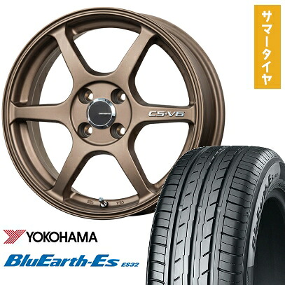 【取付対象】165/55R14 夏タイヤ ホイール4本セット YOKOHAMA ブルーアース ES32 (軽自動車用) LEHRMEISTER CS-V6(ブロンズ) 14インチ【送料無料】｜アークタイヤ 店 44,340円