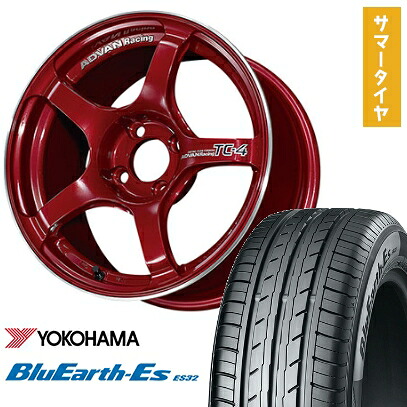 【取付対象】175/55R15 夏タイヤ ホイール4本セット YOKOHAMA ブルーアース ES32 (4/100車用) YOKOHAMA アドバンレーシング TC4 15インチ【送料無料】
