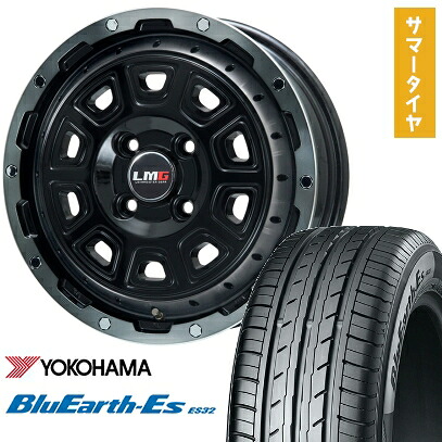 【取付対象】145/80R12 夏タイヤ ホイール4本セット YOKOHAMA ブルーアース ES32 (軽自動車用) LEHRMEISTER LMG DS-10 ブラック/ブラッククリアリム 12インチ【送料無料】