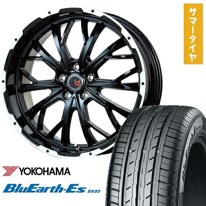 【取付対象】225/60R17 夏タイヤ ホイール4本セット YOKOHAMA ブルーアース ES32 (5/114車用) LEHRMEISTER LMG ヴァスティア(グロスブラック/ホワイトリム) 17インチ【送料無料】