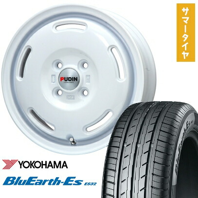 【取付対象】155/65R14 夏タイヤ ホイール4本セット N-BOX タントカスタム ワゴンR YOKOHAMA ブルーアース ES32 PREMIX プディン(ホワイト) 14インチ【送料無料】|アークタイヤ 店