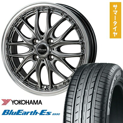 【取付対象】165/50R16 夏タイヤ ホイール4本セット YOKOHAMA ブルーアース ES32 (軽自動車用) MONZA ワーウィック ディープランド 16インチ【送料無料】｜アークタイヤ 店