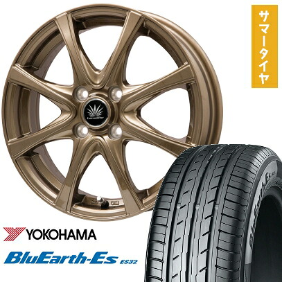 【取付対象】175/60R16 夏タイヤ ホイール4本セット YOKOHAMA ブルーアース ES32 (4/100車用) PREMIX アマルフィV Jr(ブロンズ) 16インチ【送料無料】