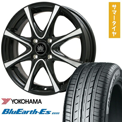 【取付対象】185/60R16 夏タイヤ ホイール4本セット YOKOHAMA ブルーアース ES32 (4/100車用) PREMIX アマルフィV Jr(ブラックポリッシュ) 16インチ【送料無料】|アークタイヤ 店