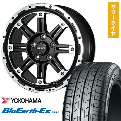 【取付対象】205/65R16 夏タイヤ ホイール4本セット ヤリスクロス YOKOHAMA ブルーアース ES32 BLEST バーンズテック ブレイブストリーム 16インチ【送料無料】|アークタイヤ 店