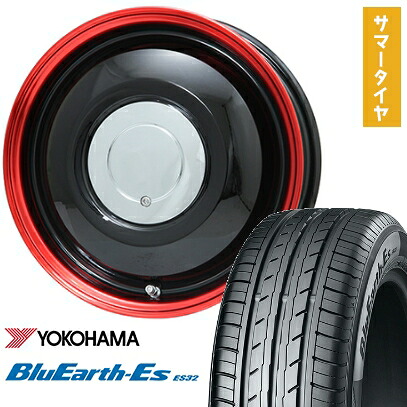 【取付対象】165/65R14 夏タイヤ ホイール4本セット YOKOHAMA ブルーアース ES32 (軽自動車用) WORK レッドスレッド LIMITED COLOR 14インチ【送料無料】