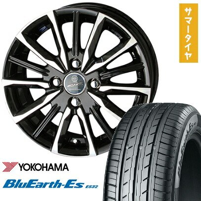 【取付対象】165/60R14 夏タイヤ ホイール4本セット エブリイワゴン YOKOHAMA ブルーアース ES32 KYOHO スマック プライム ヴァルキリー 14インチ【送料無料】