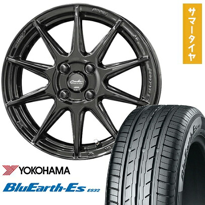 【取付対象】165/55R14 夏タイヤ ホイール4本セット YOKOHAMA ブルーアース ES32 (軽自動車用) KYOHO サーキュラー C10R 14インチ【送料無料】