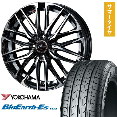 【取付対象】165/55R14 夏タイヤ ホイール4本セット YOKOHAMA ブルーアース ES32 (軽自動車用) WEDS レオニス SK 14インチ【送料無料】 59,015円