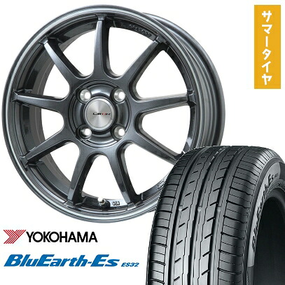 【取付対象】195/50R16 夏タイヤ ホイール4本セット YOKOHAMA ブルーアース ES32 (4/100車用) LEHRMEISTER LMスポーツLM-QR ガンメタ/ラインポリッシュ 16インチ【送料無料】|アークタイヤ 店