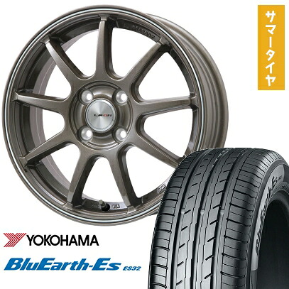 【取付対象】185/55R15 夏タイヤ ホイール4本セット YOKOHAMA ブルーアース ES32 (4/100車用) LEHRMEISTER LMスポーツLM-QR ブロンズ/ラインポリッシュ 15インチ【送料無料】