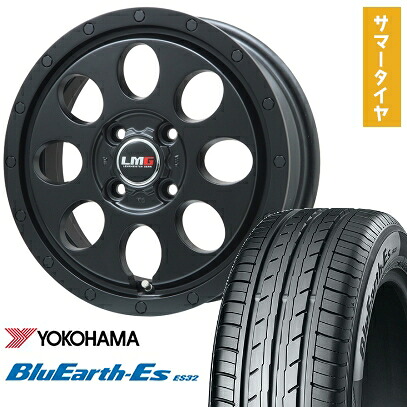 【取付対象】165/55R14 夏タイヤ ホイール4本セット YOKOHAMA ブルーアース ES32 (4/100車用) LEHRMEISTER LMG CS-8 マットブラック 14インチ【送料無料】