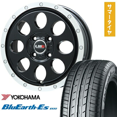 【取付対象】165/65R14 夏タイヤ ホイール4本セット YOKOHAMA ブルーアース ES32 (4/100車用) LEHRMEISTER LMG CS-8 グロスブラック/リムポリッシュ 14インチ【送料無料】｜アークタイヤ 店