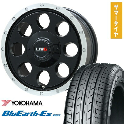 【取付対象】225/60R17 夏タイヤ ホイール4本セット YOKOHAMA ブルーアース ES32 (5/114車用) LEHRMEISTER LMG CS-8 グロスブラック/リムポリッシュ 17インチ【送料無料】