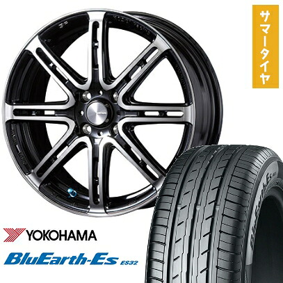 【取付対象】195/65R16 夏タイヤ ホイール4本セット ライズ/ロッキー（ガソリン） YOKOHAMA ブルーアース ES32 KOSEI セネカ RP08 16インチ【送料無料】
