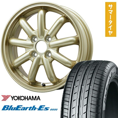 【取付対象】165/65R14 夏タイヤ ホイール4本セット YOKOHAMA ブルーアース ES32 (4/100車用) BRANDLE-LINE ストレンジャーKST-9改(ゴールド) 14インチ【送料無料】｜アークタイヤ 店 40,625円