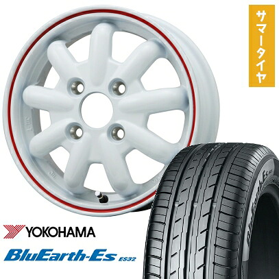 【取付対象】155/55R14 夏タイヤ ホイール4本セット YOKOHAMA ブルーアース ES32 (4/100車用) BRANDLE-LINE ストレンジャーKST-9改(ホワイトレッドライン) 14インチ【送料無料】