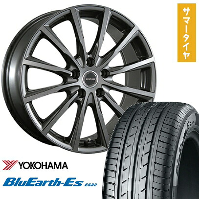 【取付対象】205/65R16 夏タイヤ ホイール4本セット YOKOHAMA ブルーアース ES32 (5/114車用) BRIDGESTONE バルミナ AR12 16インチ【送料無料】