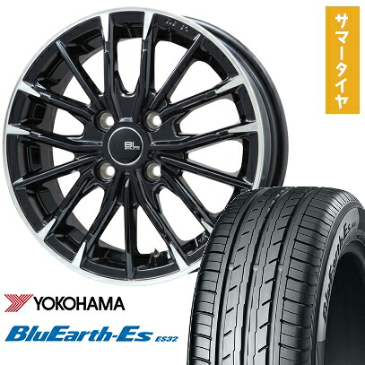 【取付対象】145/80R12 夏タイヤ ホイール4本セット YOKOHAMA ブルーアース ES32 (軽自動車用) BRANDLE-LINE DF-10M グロスブラック/カットスポーク 12インチ【送料無料】