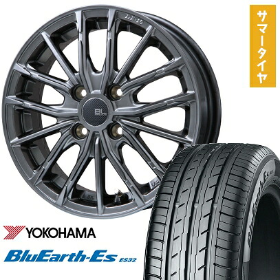 【取付対象】165/60R15 夏タイヤ ホイール4本セット YOKOHAMA ブルーアース ES32 (軽自動車用) BRANDLE-LINE DF-10M ハイパーグレー 15インチ【送料無料】