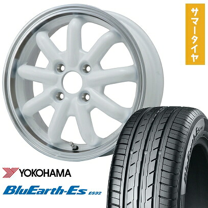 【取付対象】145/80R12 夏タイヤ ホイール4本セット YOKOHAMA ブルーアース ES32 (軽自動車用) BRANDLE-LINE ストレンジャーKST-9改 ホワイト/リムポリッシュ 12インチ【送料無料】