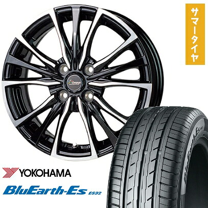 【取付対象】195/65R16 夏タイヤ ホイール4本セット ライズ/ロッキー（ガソリン） YOKOHAMA ブルーアース ES32 HOT STUFF クロノス CH-110 16インチ【送料無料】