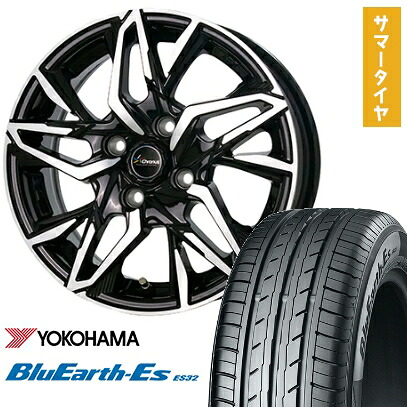 【取付対象】165/65R14 夏タイヤ ホイール4本セット YOKOHAMA ブルーアース ES32 (軽自動車用) ホットスタッフ クロノス CH-112 14インチ【送料無料】