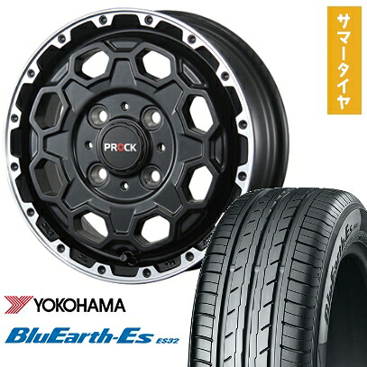 【取付対象】165/55R14 夏タイヤ ホイール4本セット YOKOHAMA ブルーアース ES32 (軽自動車用) BLEST バーンズテック プロックストリーム 14インチ【送料無料】|アークタイヤ 店