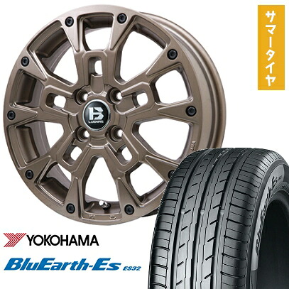 【取付対象】145/80R12 夏タイヤ ホイール4本セット YOKOHAMA ブルーアース ES32 (軽自動車用) ビッグウエイ B-LUGNAS BRD(マットブロンズ) 12インチ【送料無料】