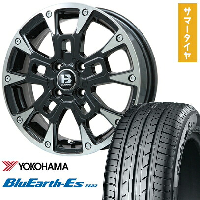 【取付対象】165/60R14 夏タイヤ ホイール4本セット エブリイワゴン YOKOHAMA ブルーアース ES32 ビッグウエイ B-LUGNAS BRD(ブラックポリッシュ/ブラッククリア) 14インチ【送料無料】|アークタイヤ 店